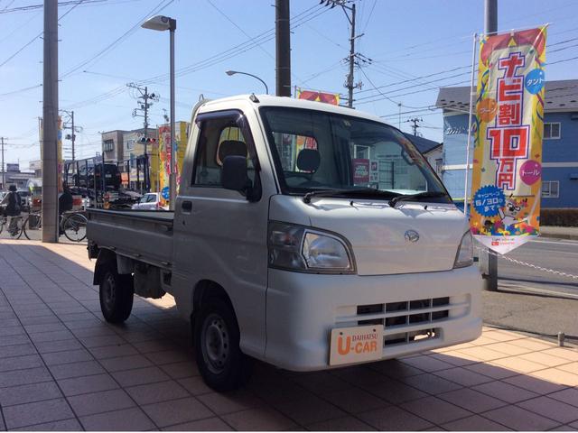 スペシャル 農用パック(5枚目)