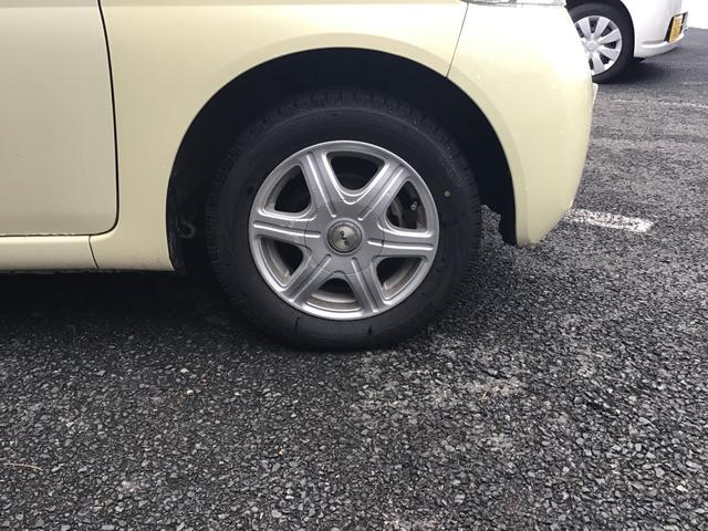 X(20枚目)