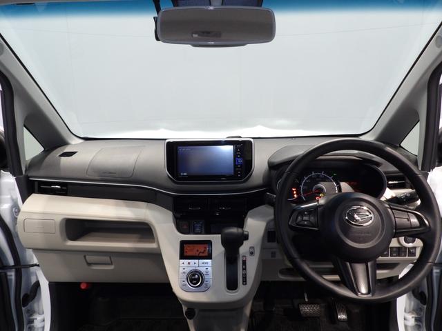 ムーヴ ＸリミテッドＩＩ　ＳＡＩＩＩ　４ＷＤ　ＬＥＤヘッドライト　シートヒーター　エンジンスターター　ナビ　バックカメラ（15枚目）