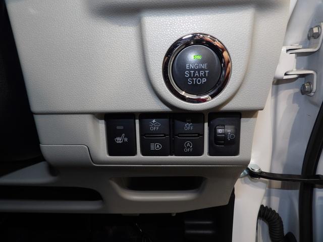ムーヴ ＸリミテッドＩＩ　ＳＡＩＩＩ　４ＷＤ　ＬＥＤヘッドライト　シートヒーター　エンジンスターター　ナビ　バックカメラ（21枚目）