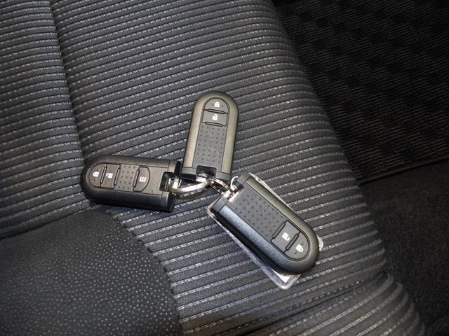 ムーヴ ＸリミテッドＩＩ　ＳＡＩＩＩ　４ＷＤ　ＬＥＤヘッドライト　シートヒーター　エンジンスターター　ナビ　バックカメラ（22枚目）