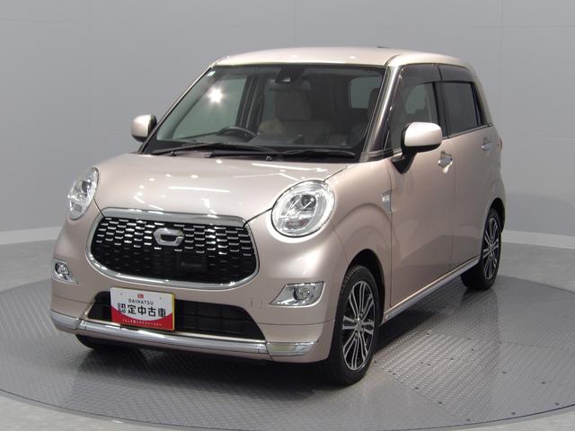 キャスト スタイルG SAII 4WD ナビ スマートアシスト 横滑り防止 プッシュスタート(7枚目)