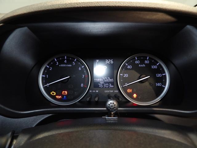 キャスト スタイルG SAII 4WD ナビ スマートアシスト 横滑り防止 プッシュスタート(16枚目)