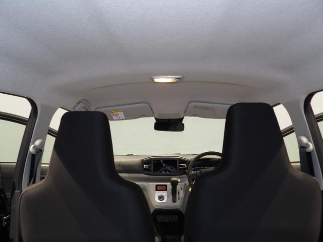 ミライース G SAIII 4WD シートヒーター スマートアシスト LEDヘッドライト オートハイビーム プッシュスタート クリアランスソナー(11枚目)