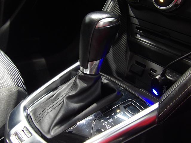 デミオ １３Ｓツーリング（11枚目）