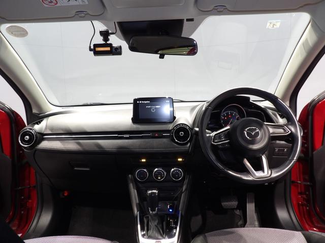 デミオ １３Ｓツーリング（15枚目）