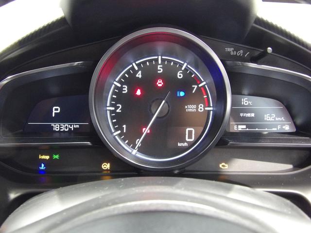 デミオ １３Ｓツーリング（16枚目）