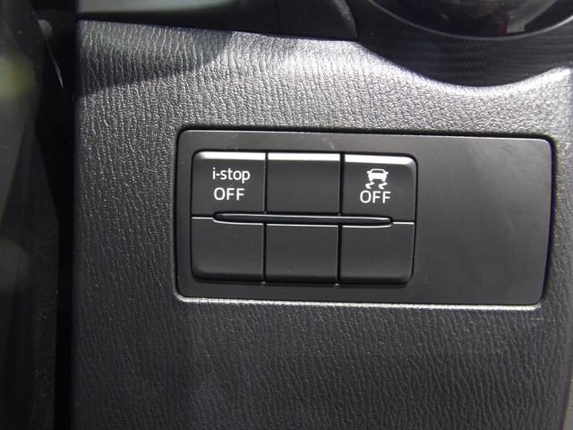 デミオ １３Ｓツーリング（22枚目）