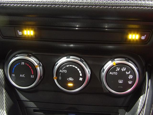 デミオ １３Ｓツーリング（23枚目）