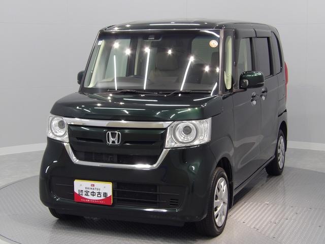 N-BOX G・Lホンダセンシング 4WD ホンダセンシング 両側パワースライドドア ETC エンジンスターター(3枚目)