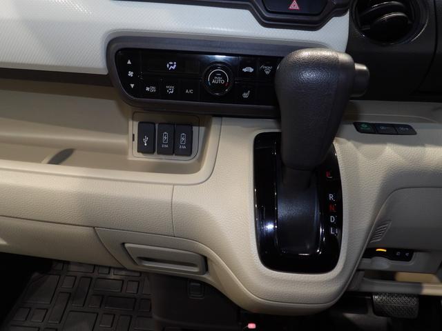 N-BOX G・Lホンダセンシング 4WD ホンダセンシング 両側パワースライドドア ETC エンジンスターター(7枚目)