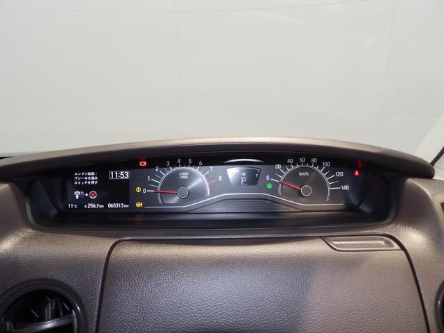 N-BOX G・Lホンダセンシング 4WD ホンダセンシング 両側パワースライドドア ETC エンジンスターター(12枚目)