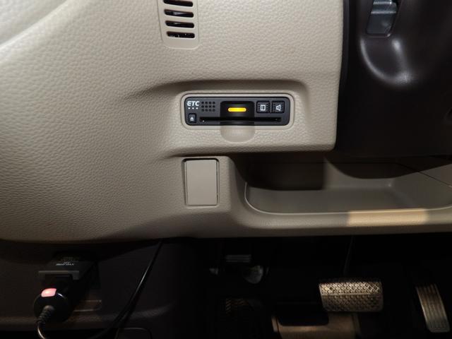 N-BOX G・Lホンダセンシング 4WD ホンダセンシング 両側パワースライドドア ETC エンジンスターター(17枚目)