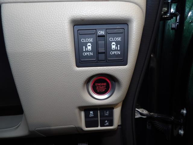 N-BOX G・Lホンダセンシング 4WD ホンダセンシング 両側パワースライドドア ETC エンジンスターター(18枚目)