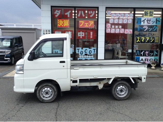 農用スペシャル(5枚目)