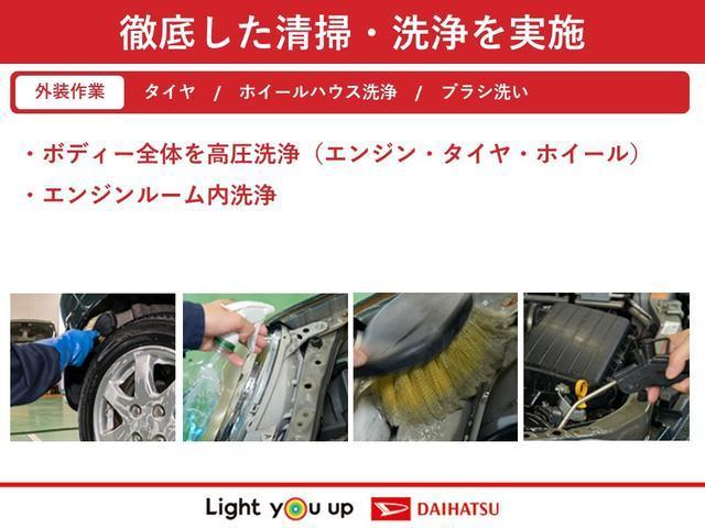 ハイゼットカーゴ ＤＸ　ＳＡＩＩＩ　４ＷＤ　５ＭＴ　オーディオレス　キーフリー（37枚目）