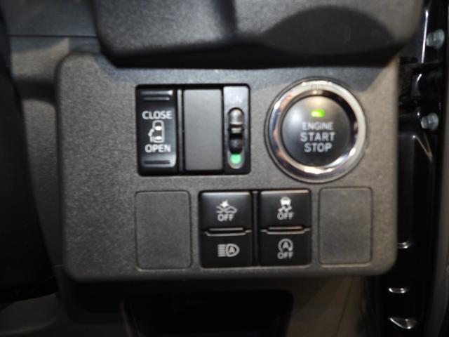 ウェイク ＬスペシャルリミテッドＳＡＩＩＩ　４ＷＤ　純正ナビ　全周囲モニター　純正エンジンスターター　シートヒーター　ＵＳＢコンセント　ＬＥＤヘッドライト（23枚目）