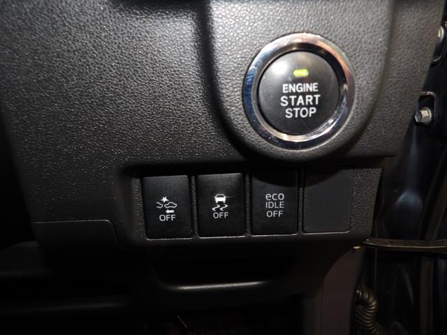 ムーヴ カスタム　Ｘ　ＳＡ　４ＷＤ　スマートアシスト　ナビ　バックカメラ　シートヒーター　ＬＥＤヘッドライト（22枚目）