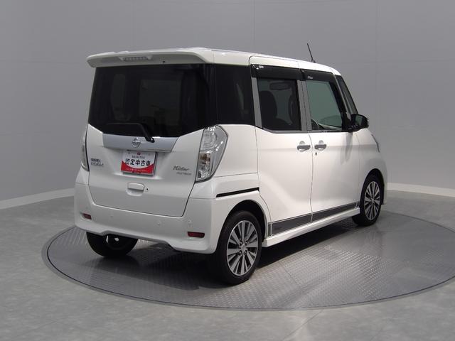 デイズルークス ハイウェイスター　Ｇターボ　４ＷＤ　純正ナビ　全周囲モニター　両側パワースライドドア　エンジンスターター（8枚目）