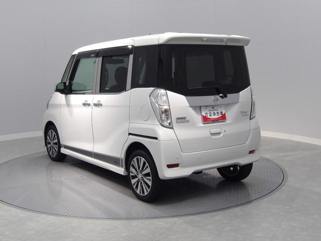 デイズルークス ハイウェイスター　Ｇターボ　４ＷＤ　純正ナビ　全周囲モニター　両側パワースライドドア　エンジンスターター（9枚目）