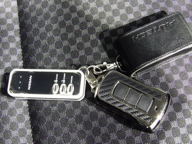 デイズルークス ハイウェイスター　Ｇターボ　４ＷＤ　純正ナビ　全周囲モニター　両側パワースライドドア　エンジンスターター（24枚目）