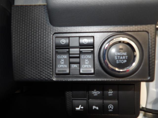 タント カスタムＲＳセレクション　４ＷＤ　エンジンスターター　シートヒーター　ナビ　パノラマカメラ　ＬＥＤヘッドライト（21枚目）