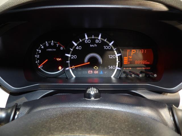 ムーヴ Ｌ　ＳＡＩＩＩ　４ＷＤ　シートヒーター　スマートアシストＩＩＩ、衝突回避支援ブレーキ、前後誤発進抑制、車線逸脱警報、先行車発進お知らせ、エコアイドル、キーレスエントリー、マニュアルエアコン、ＶＳＣ＆ＴＲＣ（16枚目）