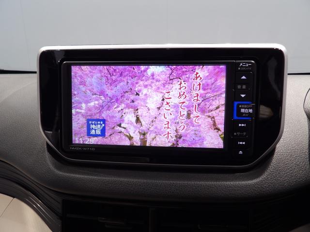 ムーヴ Ｌ　ＳＡＩＩＩ　４ＷＤ　シートヒーター　スマートアシストＩＩＩ、衝突回避支援ブレーキ、前後誤発進抑制、車線逸脱警報、先行車発進お知らせ、エコアイドル、キーレスエントリー、マニュアルエアコン、ＶＳＣ＆ＴＲＣ（21枚目）