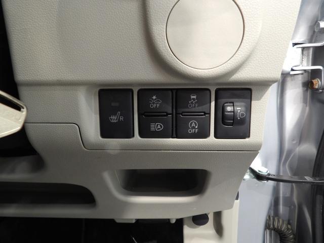 ムーヴ Ｌ　ＳＡＩＩＩ　４ＷＤ　シートヒーター　スマートアシストＩＩＩ、衝突回避支援ブレーキ、前後誤発進抑制、車線逸脱警報、先行車発進お知らせ、エコアイドル、キーレスエントリー、マニュアルエアコン、ＶＳＣ＆ＴＲＣ（23枚目）