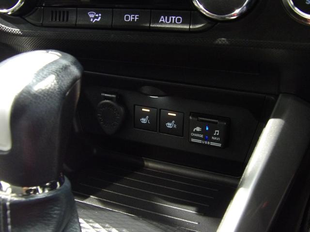 ロッキー プレミアム　４ＷＤ　大型ナビ　全周囲モニター　フロント両席シートヒーター　純正エンジンスターター（22枚目）