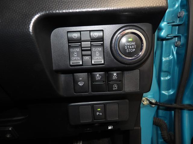 トール カスタムG(24枚目)