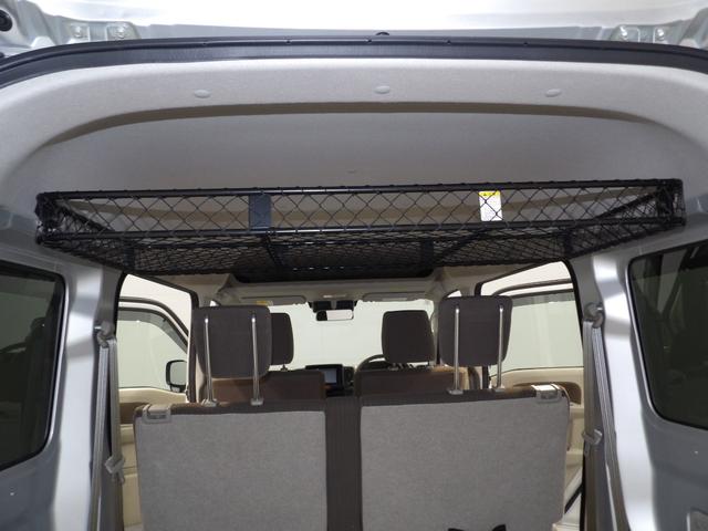 エブリイ ジョイン(12枚目)