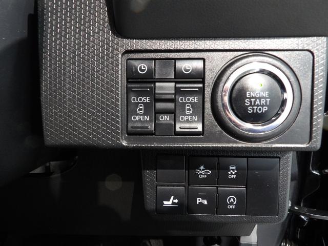 タント カスタムＸ　４ＷＤ　ミラクルオープンドア　両側パワースライドドア　　ＬＥＤヘッドライト　両席シートヒーター　１４インチＡＷ　プッシュスタート　キーフリー　フルオートエアコン（22枚目）