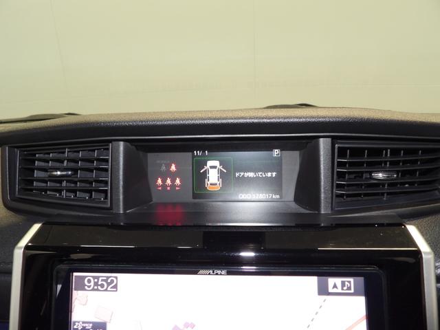 トール カスタムG ターボ SAII(21枚目)