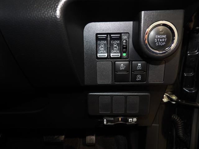 トール カスタムG ターボ SAII(22枚目)