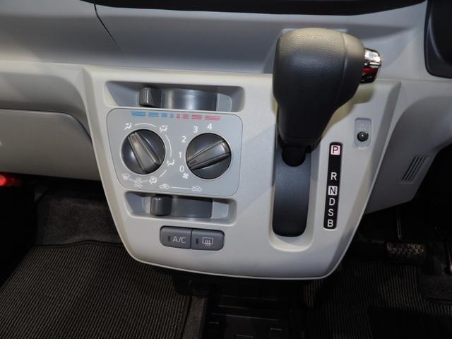 ミライース X SAIII 4WD LEDヘッドライト クリアランスソナー スマートアシスト(10枚目)