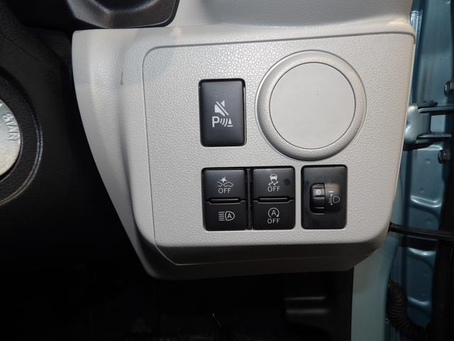 ミライース X SAIII 4WD LEDヘッドライト クリアランスソナー スマートアシスト(20枚目)