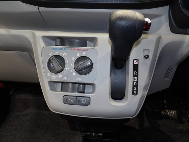 ミライース X SAIII 4WD スマートアシスト LEDヘッドライト オートハイビーム クリアランスソナー(10枚目)