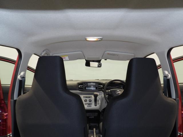 ミライース X SAIII 4WD スマートアシスト LEDヘッドライト オートハイビーム クリアランスソナー(11枚目)