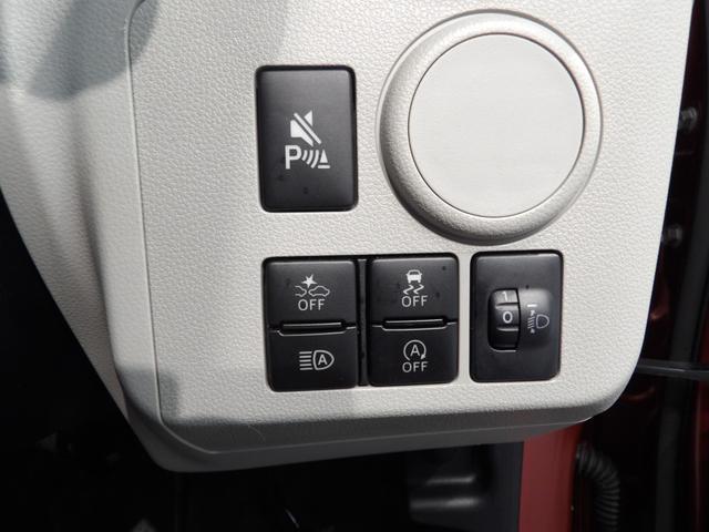 ミライース X SAIII 4WD スマートアシスト LEDヘッドライト オートハイビーム クリアランスソナー(20枚目)