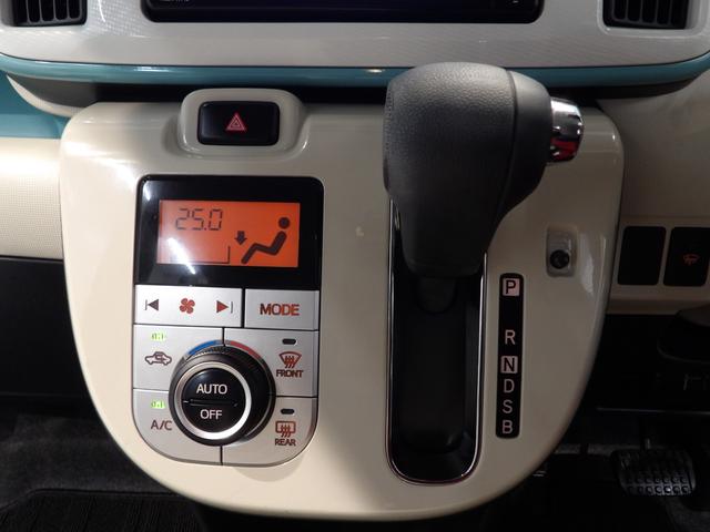 ムーヴキャンバス Ｇメイクアップリミテッド　ＳＡＩＩＩ　４ＷＤ　シートヒーター　エンジンスターター　両側パワースライドドア　ナビ　パノラマカメラ　ＥＴＣ（11枚目）