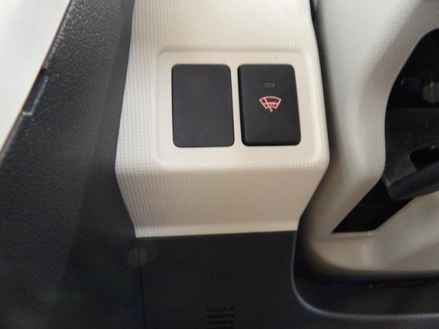 ムーヴキャンバス Ｇメイクアップリミテッド　ＳＡＩＩＩ　４ＷＤ　シートヒーター　エンジンスターター　両側パワースライドドア　ナビ　パノラマカメラ　ＥＴＣ（21枚目）