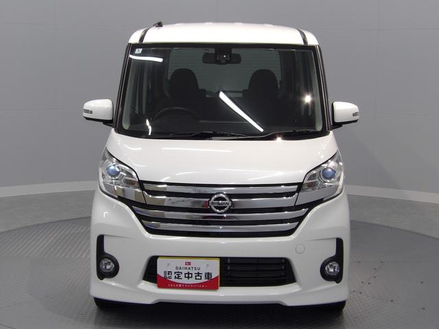 デイズルークス ハイウェイスター　Ｘ　Ｖセレクション　衝突被害軽減ブレーキ　ＬＥＤヘッドライト　ナビ　全周囲モニター　両側パワースライドドア　シートヒーター（2枚目）