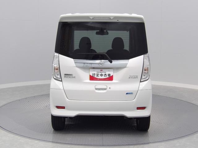 デイズルークス ハイウェイスター　Ｘ　Ｖセレクション　衝突被害軽減ブレーキ　ＬＥＤヘッドライト　ナビ　全周囲モニター　両側パワースライドドア　シートヒーター（3枚目）