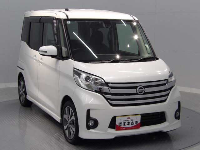 デイズルークス ハイウェイスター　Ｘ　Ｖセレクション　衝突被害軽減ブレーキ　ＬＥＤヘッドライト　ナビ　全周囲モニター　両側パワースライドドア　シートヒーター（6枚目）