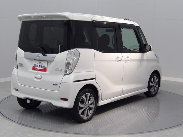 デイズルークス ハイウェイスター　Ｘ　Ｖセレクション　衝突被害軽減ブレーキ　ＬＥＤヘッドライト　ナビ　全周囲モニター　両側パワースライドドア　シートヒーター（8枚目）