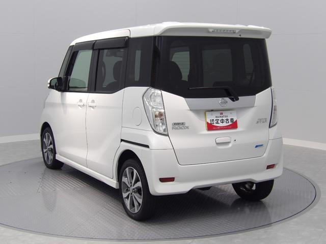 デイズルークス ハイウェイスター　Ｘ　Ｖセレクション　衝突被害軽減ブレーキ　ＬＥＤヘッドライト　ナビ　全周囲モニター　両側パワースライドドア　シートヒーター（9枚目）