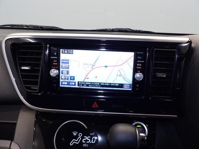 デイズルークス ハイウェイスター　Ｘ　Ｖセレクション　衝突被害軽減ブレーキ　ＬＥＤヘッドライト　ナビ　全周囲モニター　両側パワースライドドア　シートヒーター（10枚目）