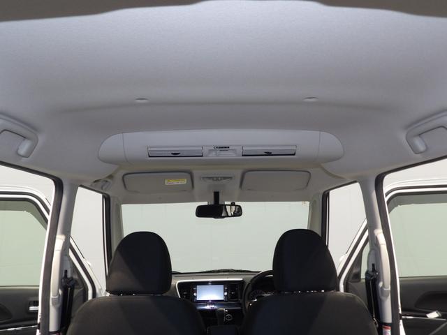 デイズルークス ハイウェイスター　Ｘ　Ｖセレクション　衝突被害軽減ブレーキ　ＬＥＤヘッドライト　ナビ　全周囲モニター　両側パワースライドドア　シートヒーター（12枚目）