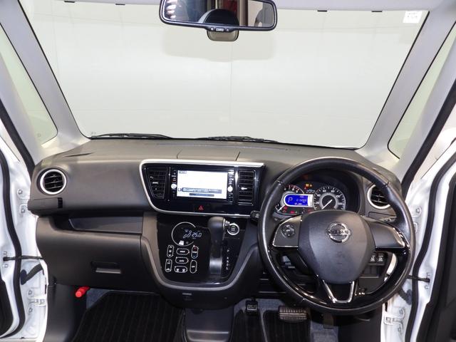 デイズルークス ハイウェイスター　Ｘ　Ｖセレクション　衝突被害軽減ブレーキ　ＬＥＤヘッドライト　ナビ　全周囲モニター　両側パワースライドドア　シートヒーター（15枚目）